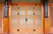 korean traditional paper door