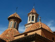 Iglesia de la Merced en Teruel