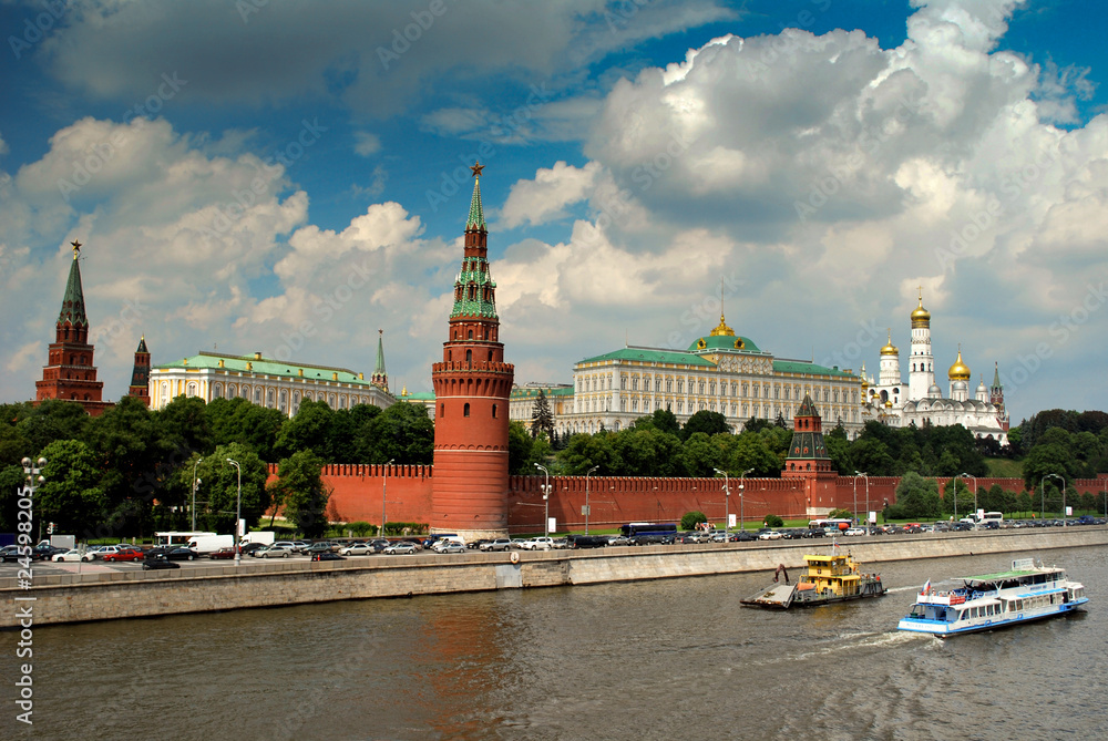 Obraz na płótnie Kremlin de Moscou w salonie