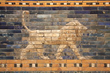 Babylonian City Wall, Pergamon Museum ,Berlin