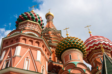 St. Basil's Cathedral In Moscow On Red Square
