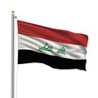 Flag of Iraq waving in the wind in front of white background