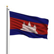 Flag of Cambodia waving in the wind in front of white background