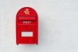 © Cinematographer - Danish red post box