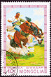 Mongolian Postage Stamp Bucking Bronco Man Breaking Wild Horse