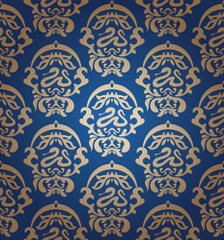 seamless damask wallpaper