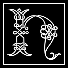 Celtic Knot-work Capital Letter H