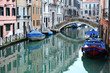 canali venezia 670