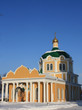 Serving Orthodox Church of the Ryazan Kremlin
