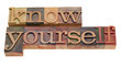 know yourself - lettepress type
