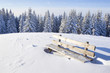 canvas print picture - in den bergen im winter