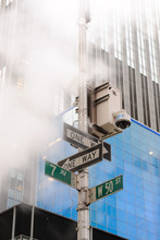 NYPD Surveillance Camera