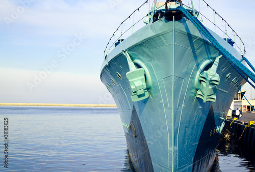 Board z aluminiowym obramowaniem Niszczyciel statku
