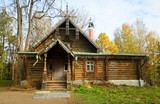 Fototapeta  - country house