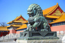 Detail In Forbidden City (Palace Museum) In China: Bronze Lion,