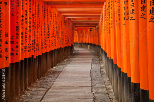 Obraz na płótnie canvas dwuczęściowy "dyptyk" Fushimi inari taisha sanktuarium w Kioto, Japonia