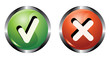 © astragal - Two system buttons
