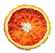 canvas print picture - fresh red orange