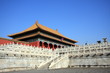oriental design of Beijing forbidden city palace
