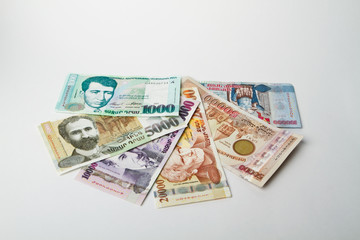 Armenian Dram, Cash. Currency