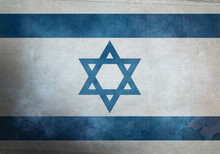 Grunge Israeli Flag