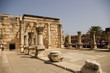 Synagoga w Kafarnaum