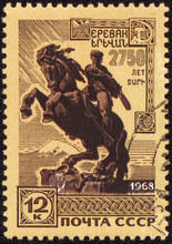 Statue Of David Sassoon In Yerevan On Post Stamp