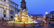 Piazza Navona, Fontana dei Fiumi, Gian Lorenzo Bernini, Roma