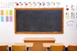 © Szasz-Fabian Erika - Empty, decorated elementary classroom