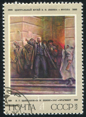 Sticker - postage stamp