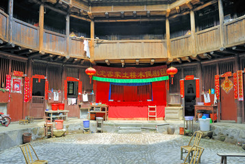 Poster - Hakka building interior.