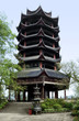 pagoda at Fengdu County