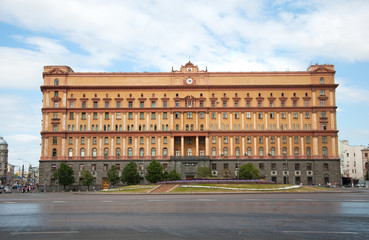 Lubyanka square. The FSB of Russia. Moscow