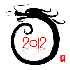 Wall Mural - 2012: Vector happy new  Year of Dragon