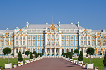 The Catherine Palace Is The Baroque Style, Tsarskoye Selo (Pushk