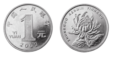 Obverse and reverse of chinese coin one yuan