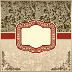 Wall Mural - vintage template