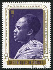 Poster - Kwame Nkrumah