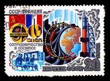USSR - CIRCA 1982