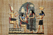 Egyptian vintage papyrus drawing
