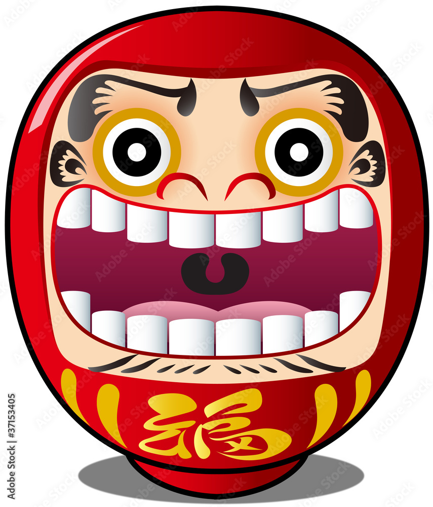 だるま[DARUMA]笑顔 Stock Vector | Adobe Stock
