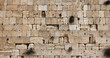 Detail of the Wailing Western Wall,  December. Jerusalem, Israel