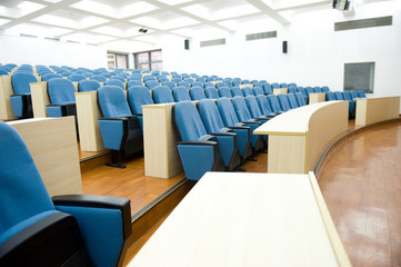empty lecture hall