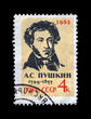 Pushkin Alexander, famous russian  poet, verse and fairy tale writer, USSR, circa 1962. vintage post stamp isolated on black background.