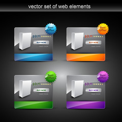 Wall Mural - web prodct display