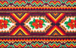 ukrainian embroidered good by cross-stitch pattern