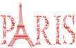 sign Paris with eiffel tower