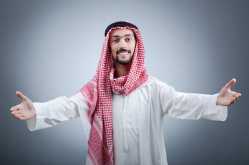 Portrait of young arab