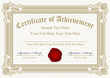 Vector certificate of achievement with wax seal