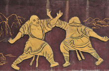 Old Monk Shaolin
